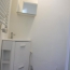  CHP IMMO : Appartement | SAINT-MARTIN-D'HERES (38400) | 51 m2 | 615 € 